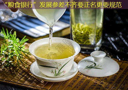 “粮食银行”发展参差不齐要正名更要规范