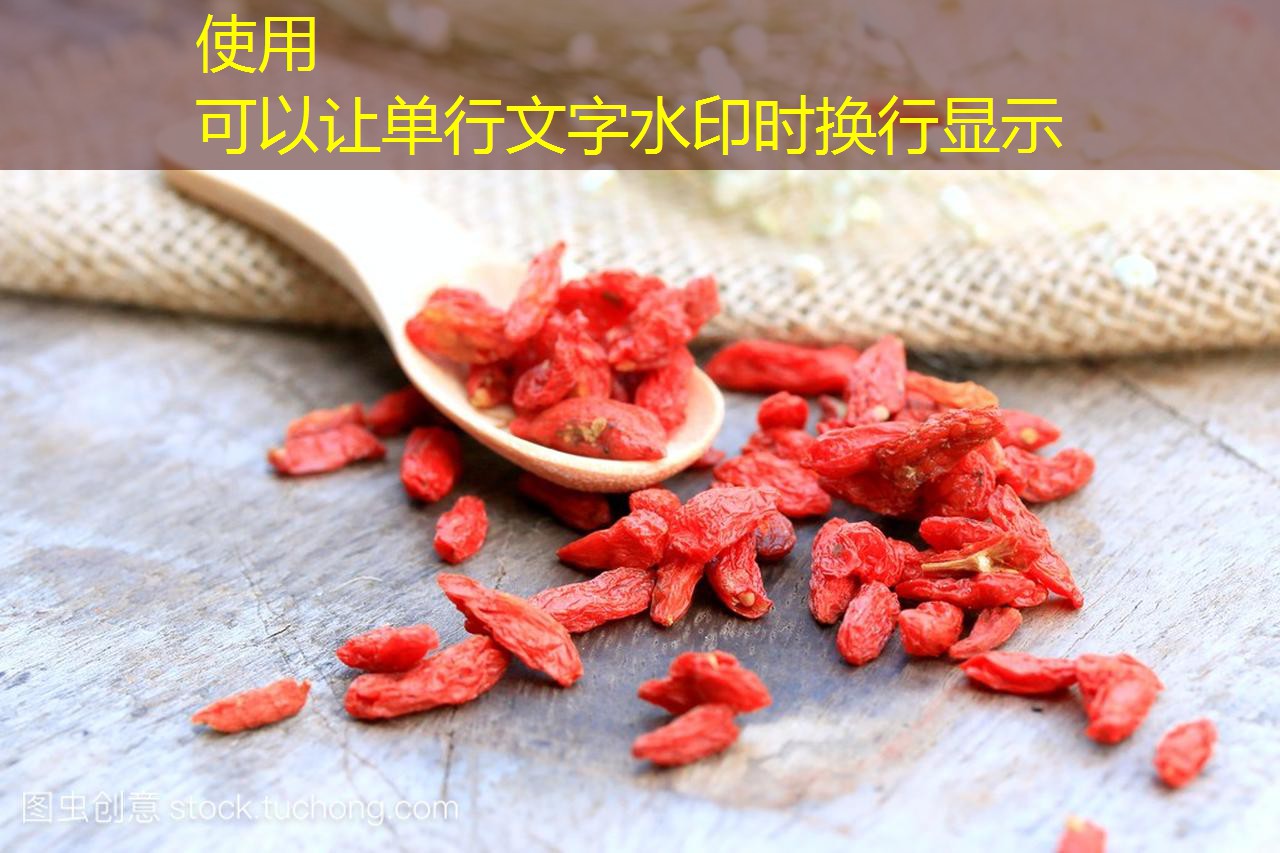 2025年3月15日最低收购价稻谷（2013年）竞价销售交易公告