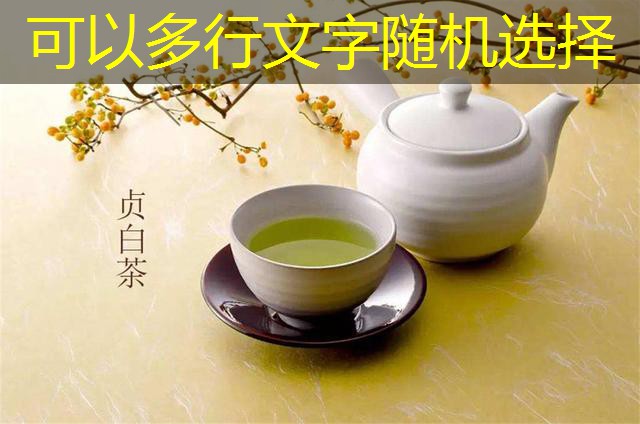 2025年3月15日福建省莆田市秀屿区应急储备大米竞价销售交易会公告