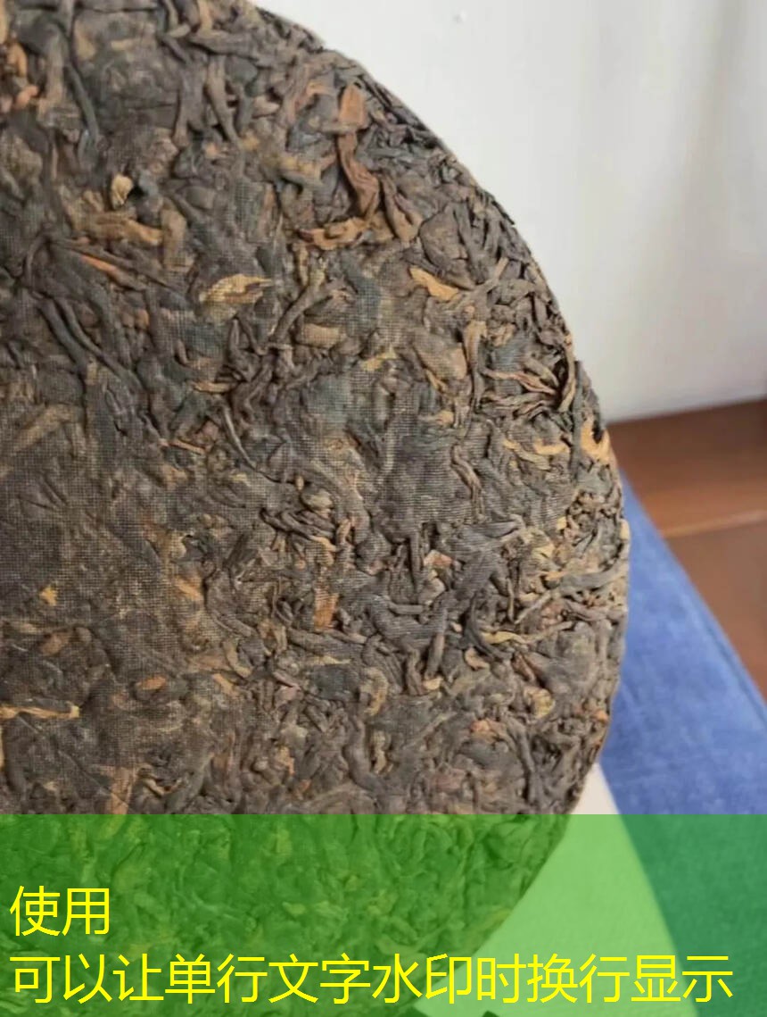 “2025年12月15日：数据绘就‘三农’新图景”