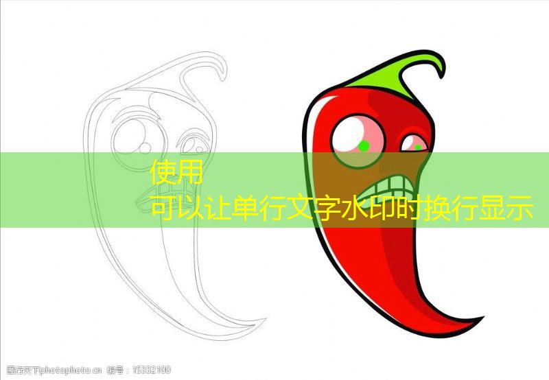 2025年11月15日莆田市专项储备粮轮换竞价销售交易会（2018年第四场）公告