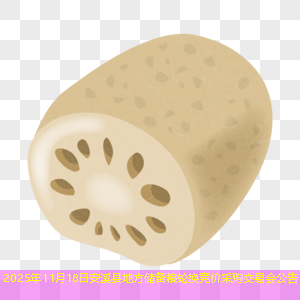 2025年11月18日安溪县地方储备粮轮换竞价采购交易会公告