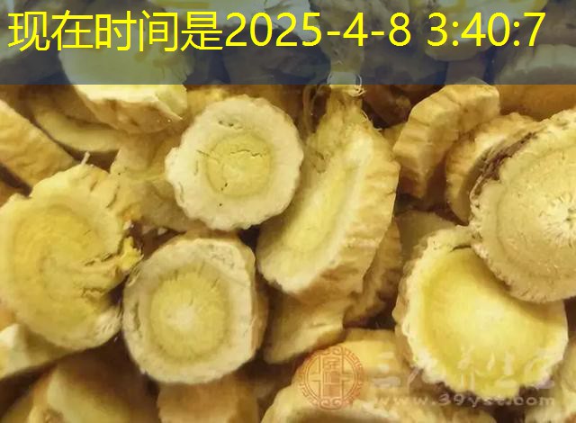 鼓楼区竹林境新村10#楼东一层第一间2025年11月23日成功交易公告