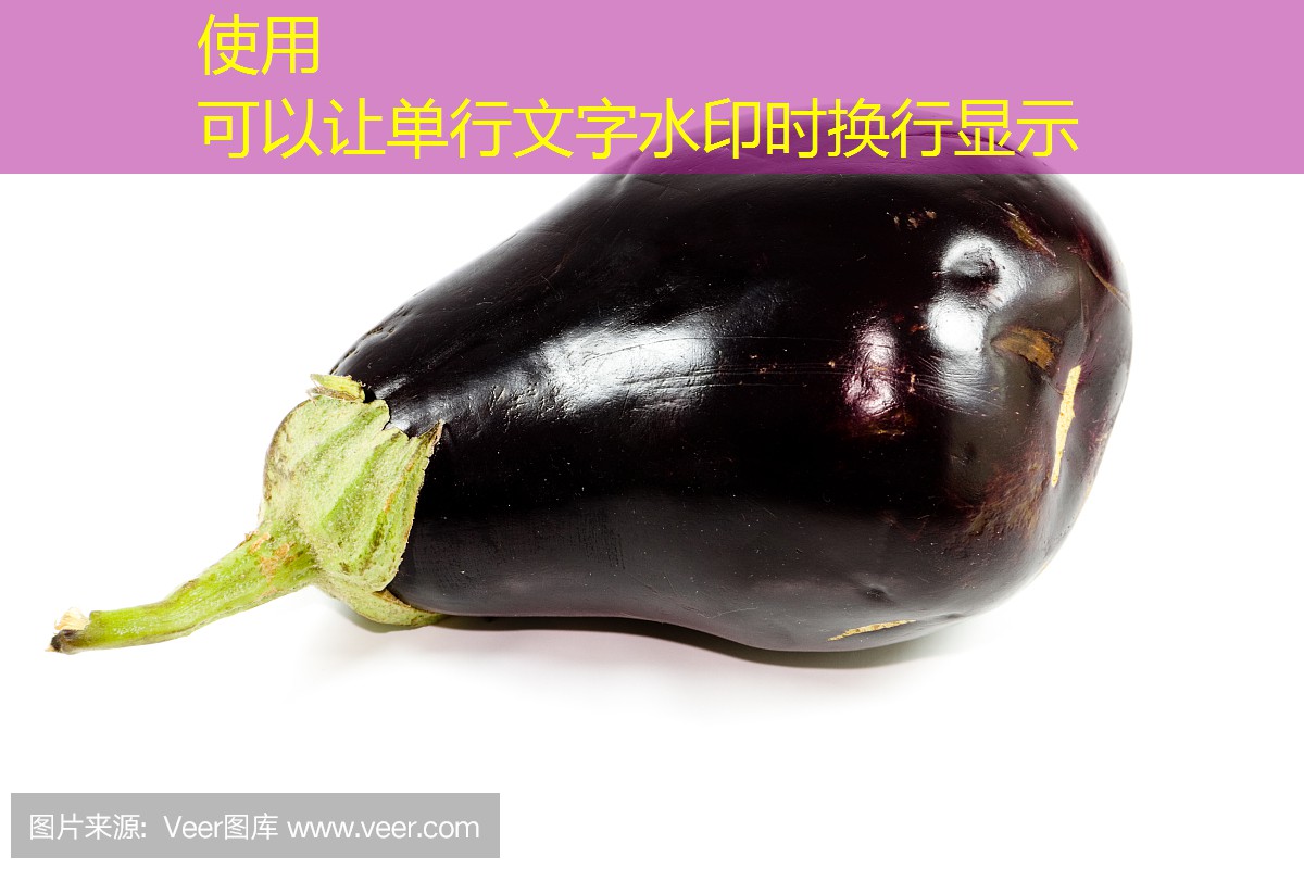 海南杂交水稻双季稻亩产创新高，2025年12月15日突破1500公斤