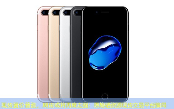 现货蛋价普涨，期货或将再度走强