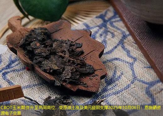 CBOT玉米期货升至两周高位，受原油上涨及美元疲弱支撑2025年10月06日