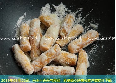 2031年05月22日：未来十天天气预报